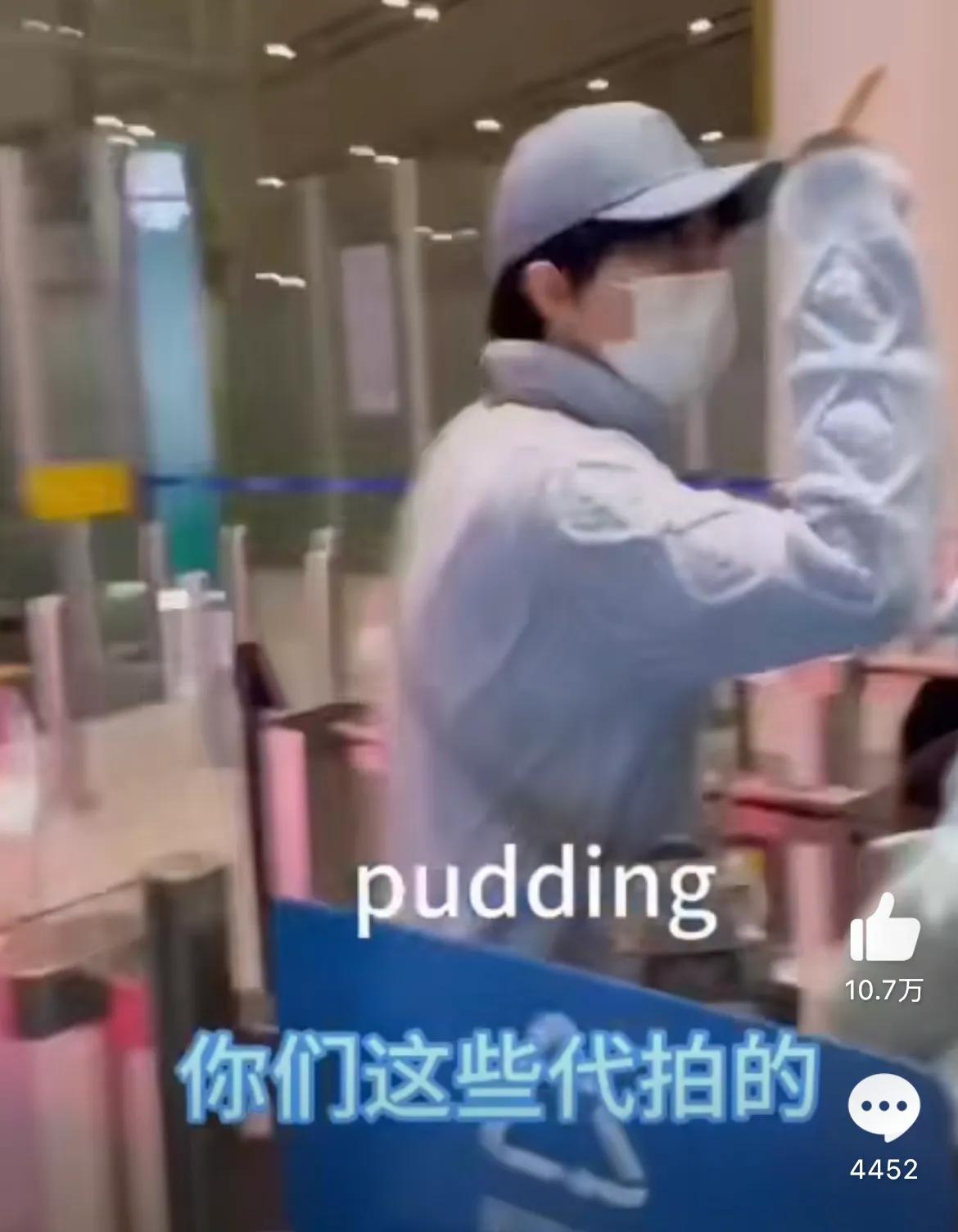 这才是今天娱乐圈，最大快人心的事。

1月17日，TFBOYS成员王俊凯，冲上了