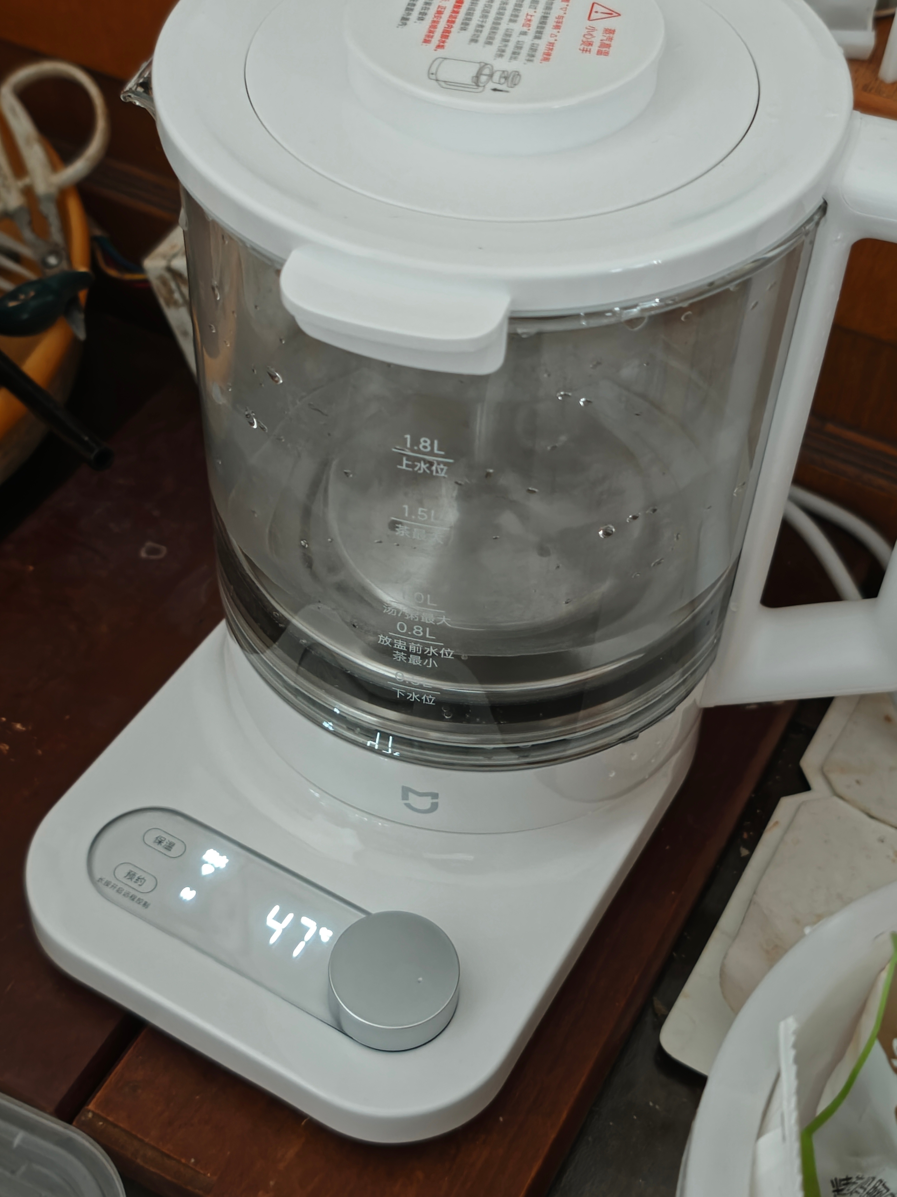 米家热水壶感觉触摸按键不是很灵敏了，官方给换了一个新的。180天内以换代修，刚好