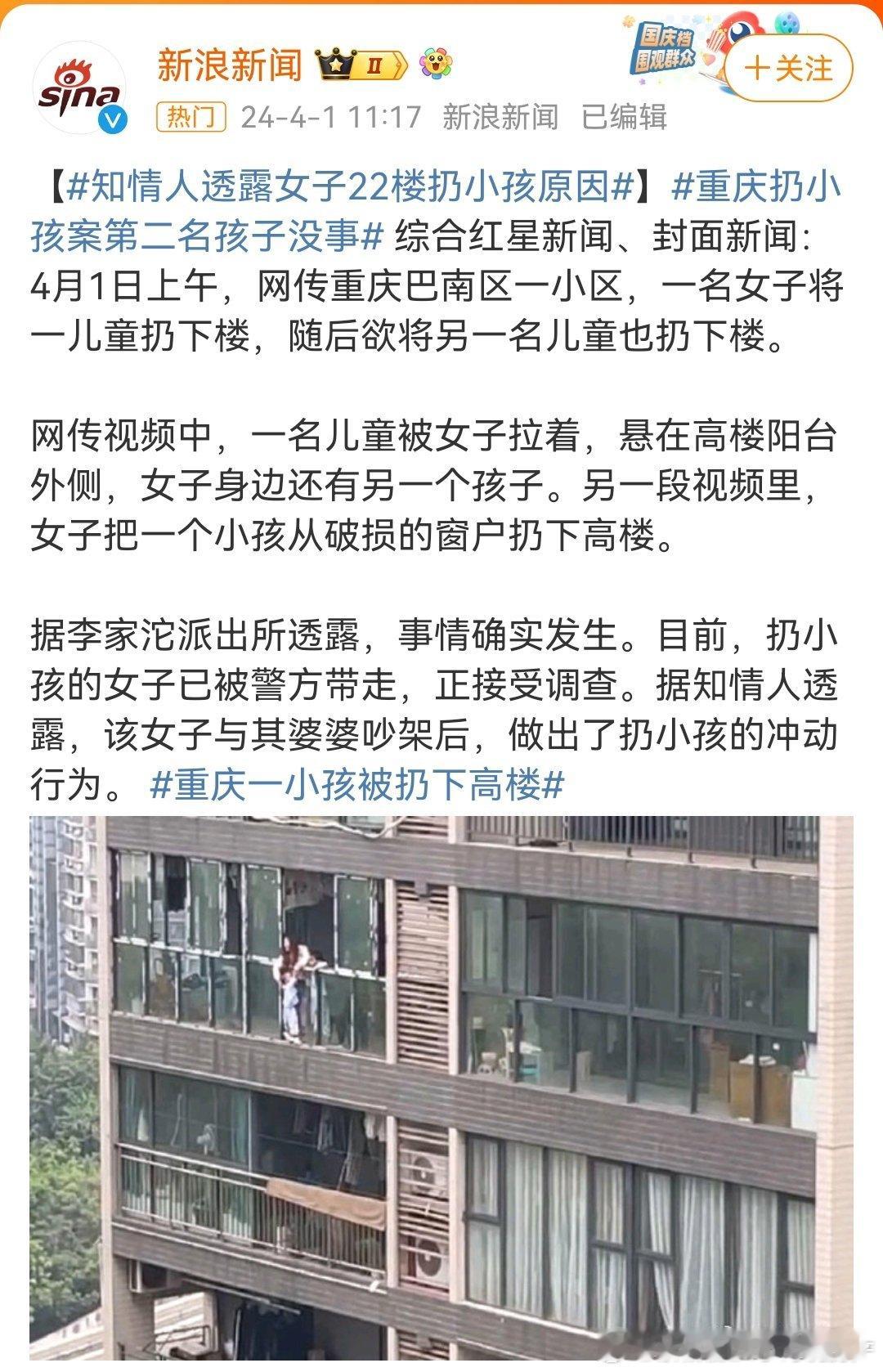 不管什么时候，也不能做这样的事情。 ​​​