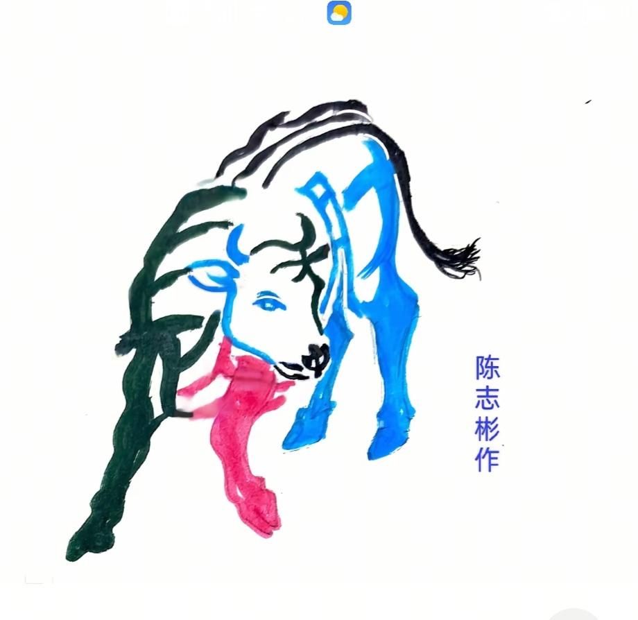 此牛形态大无比；
侧身隐藏几个字；
高手请你把它猜；
猜对你就记心中。