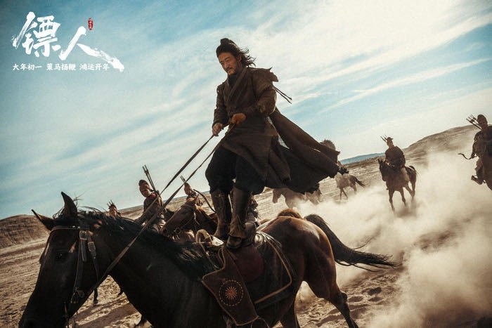 镖人汇聚了几代武侠人的不甘心镖人的意义超越了票房被《镖人》狠狠征服！从质疑到真香