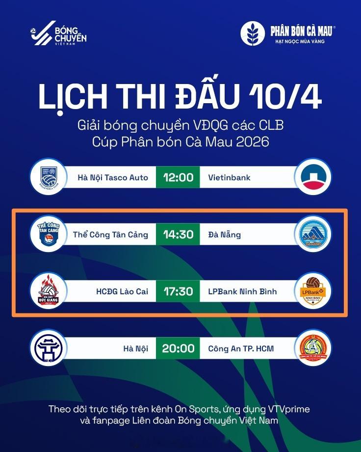 今天王艺竹所在的宁平禄发银行对阵的德江化学老街队(Hóa chất Đức Gi