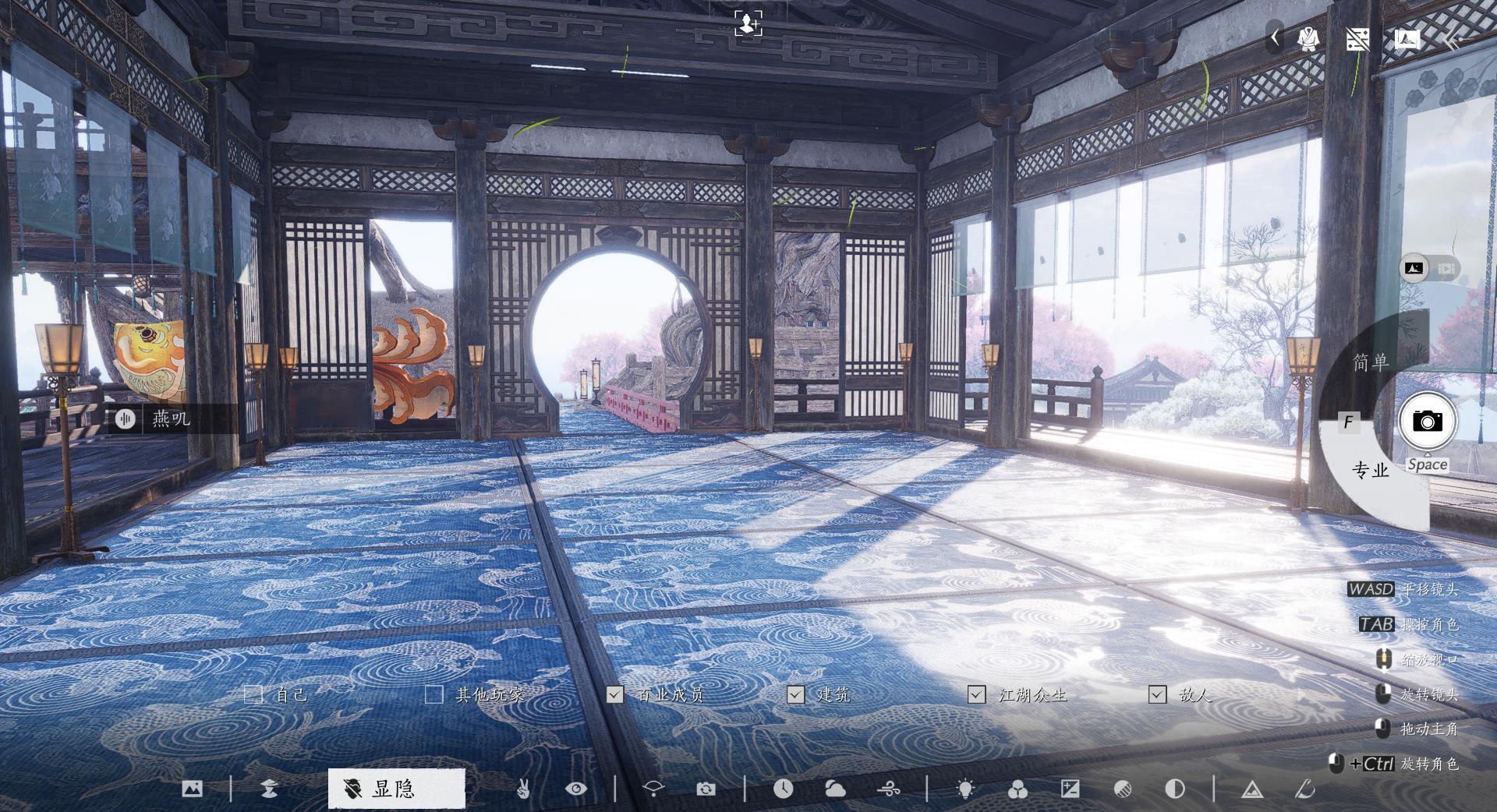 老中基因觉醒了最近沉迷种地盖房装修