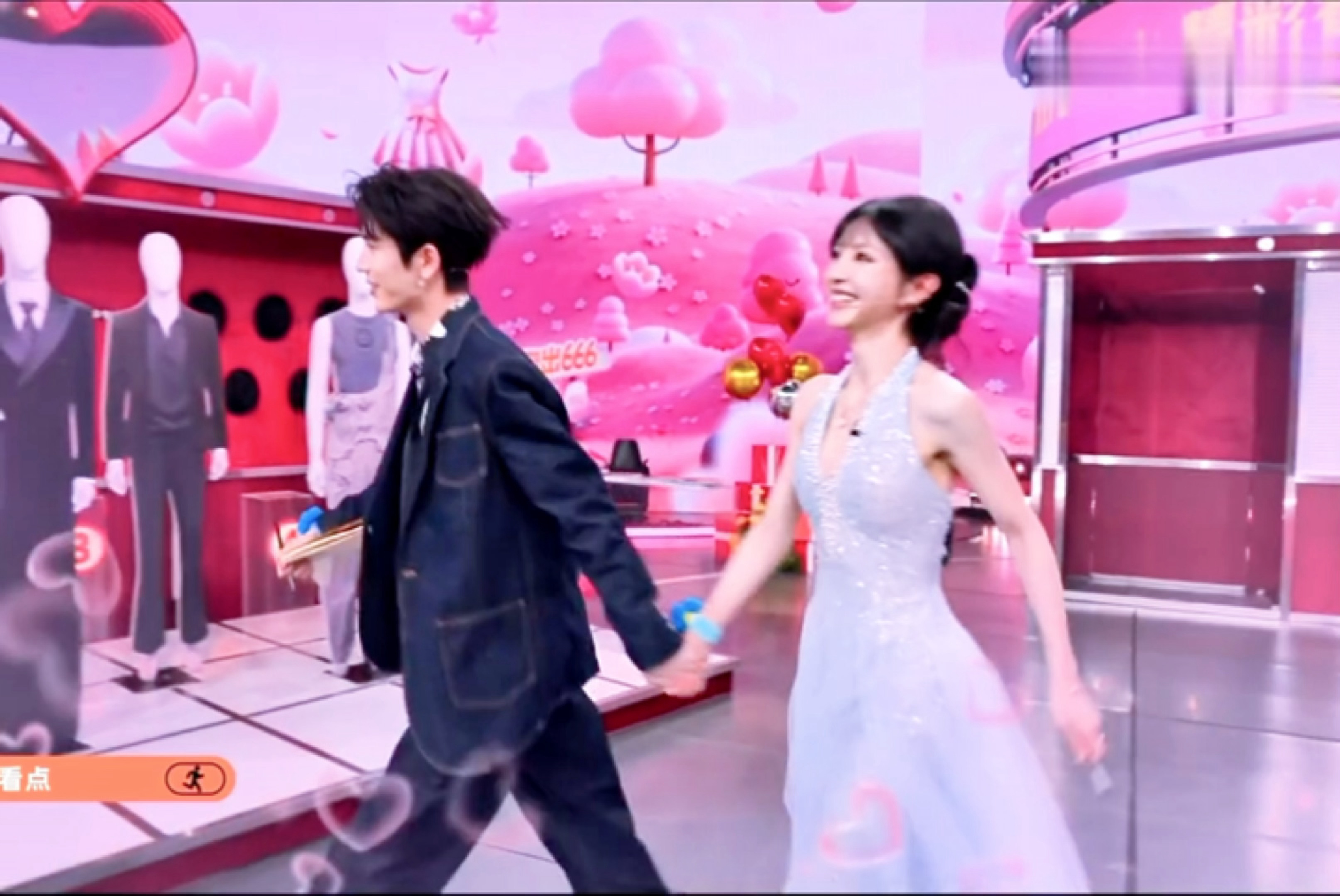 所有人…准备奔赴逐玉你好星期六下期有张凌赫田曦薇