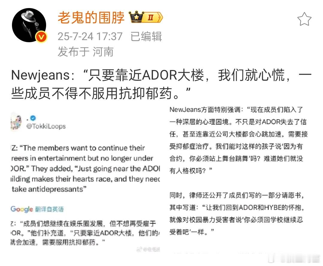 我也是，一上班就喘不上气 ​​​