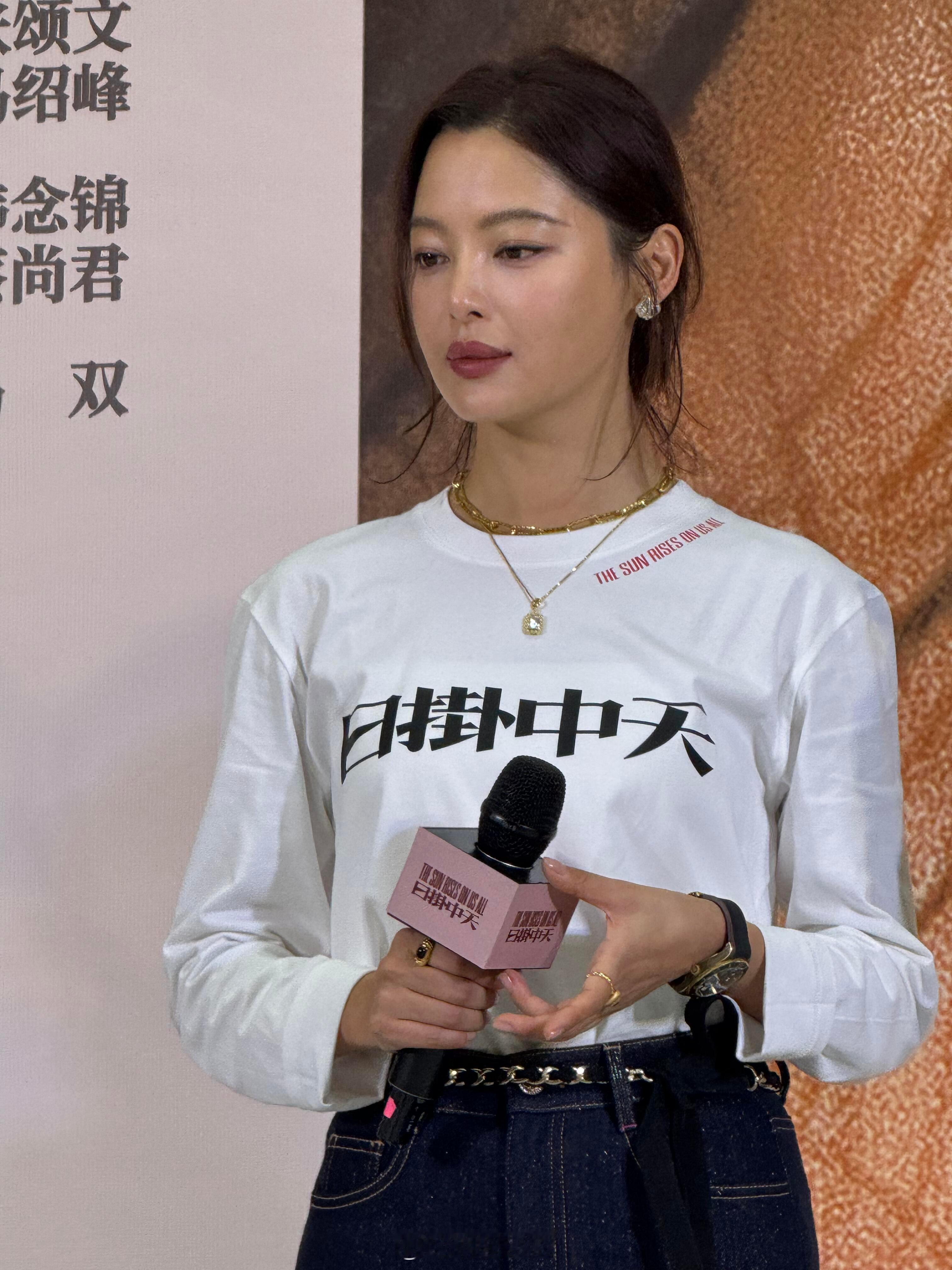 路演｜「日掛中天」辛芷蕾海量美照！ ​​​