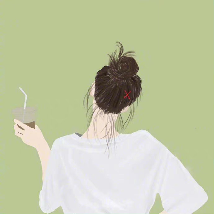 东西的消失，有理有据，关系的消失，无缘无故，来时是情深，走时是缘浅 ，愿我们接得