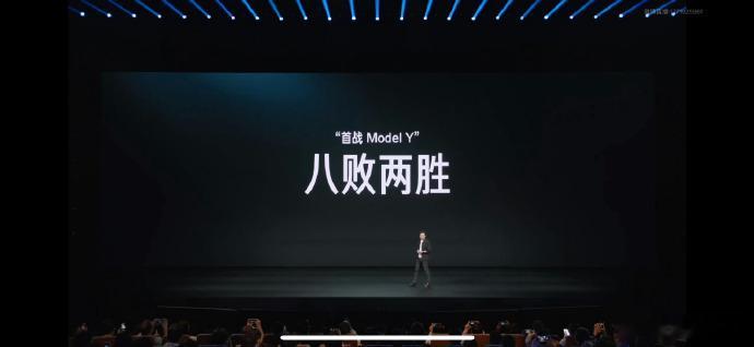小米YU7首战 ModelY 八败两胜 近期小米 YU7 与特斯拉 Model 