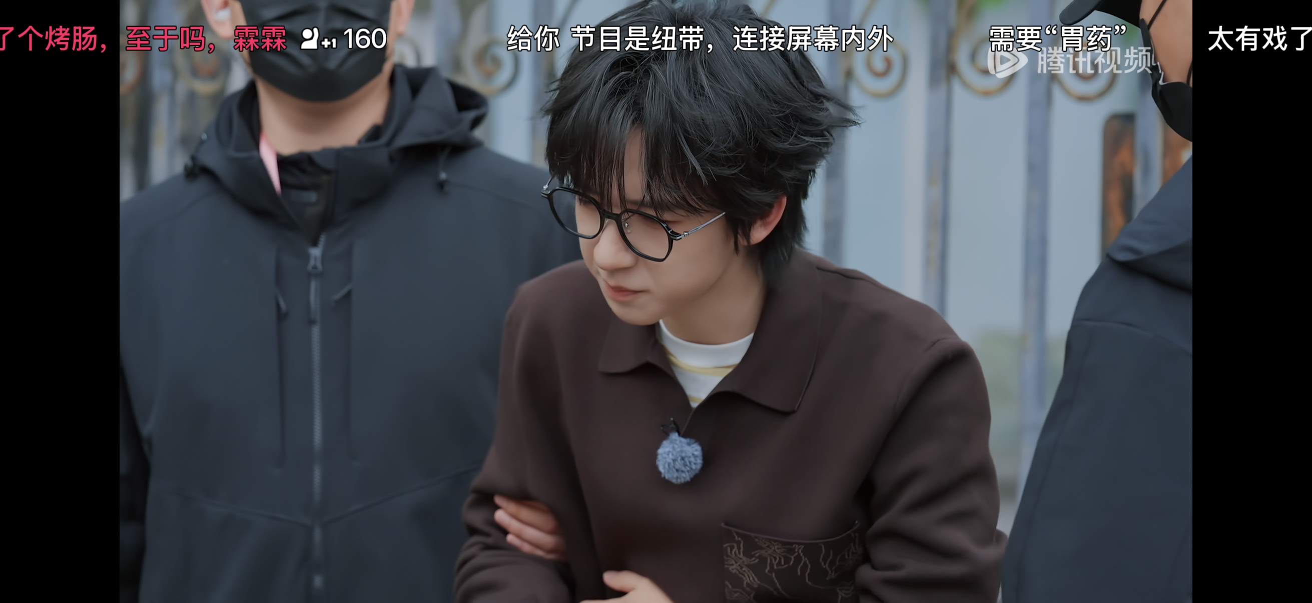 胃痛吃点烤肠就好了！ 