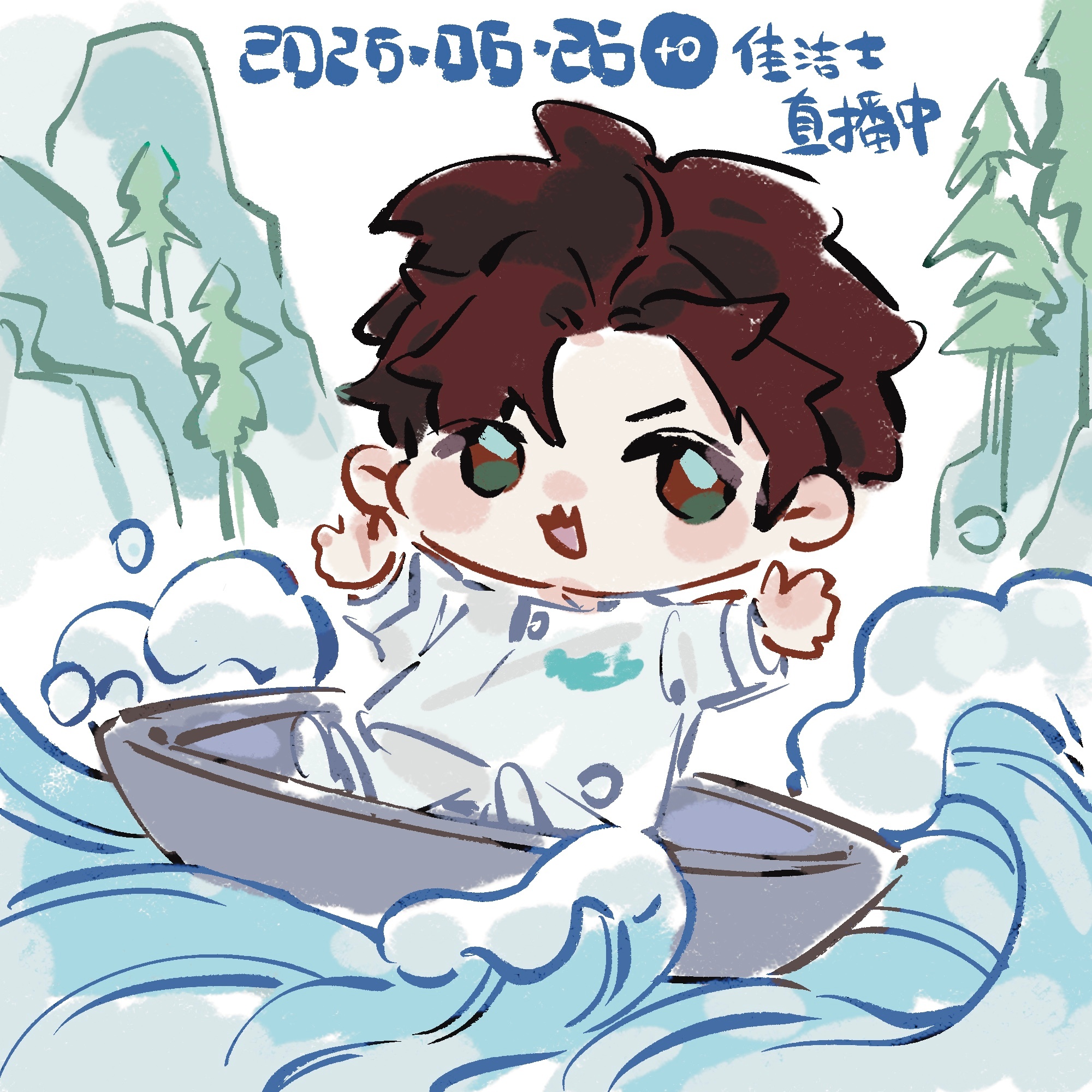 冷泡🏔️🍵丁禹兮