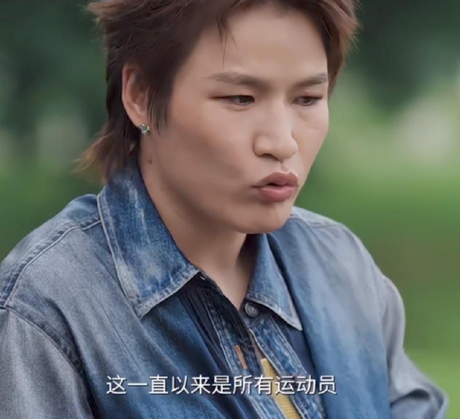 张伟丽：减重是噩梦，两口豆沙包吃哭了

一个多月没碰碳水，每天吃少油少盐的，结果