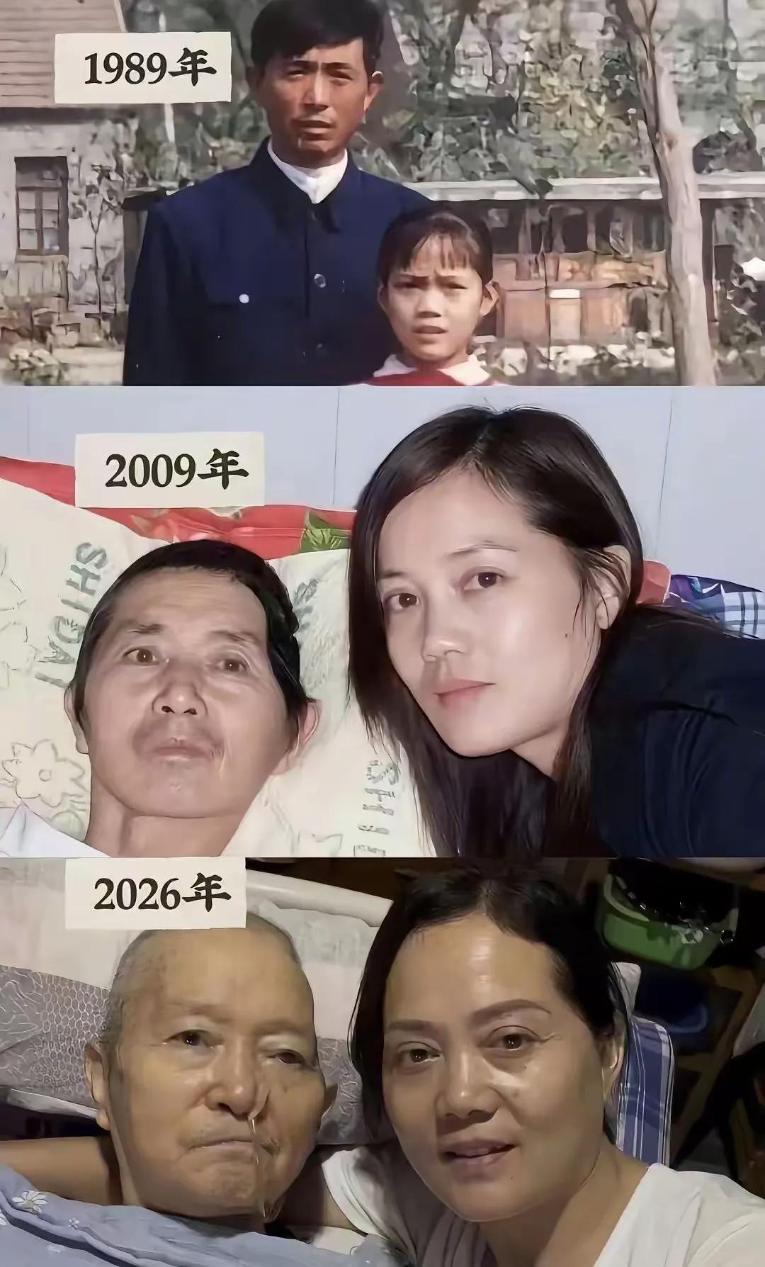 就一张父女老照片，戳中无数人的泪点。
照片拍在1989年，女儿才11岁，扎着马尾