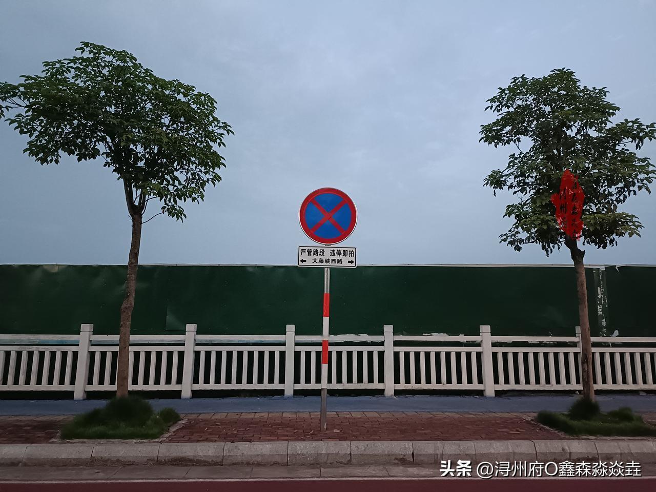 桂平进坝大道——又改名了
几年前随着大藤峡水坝的施工，
桂平又多了一条沿江路，
