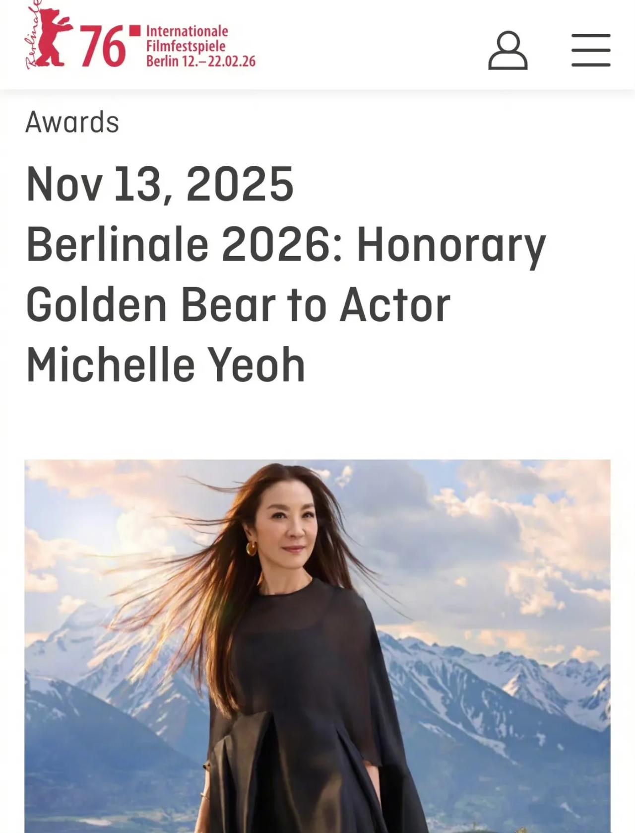 杨紫琼拿终身成就奖，我以为是终点，其实是新的起点！
我们总以为，拿过奥斯卡的杨紫