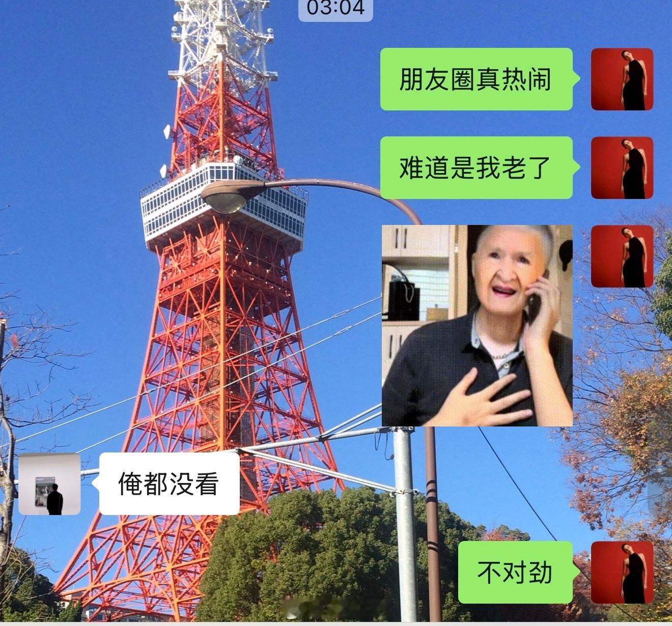 25年的结束和往年不太一样住在美术馆 在山里度过平静的可怕 丽水·玖层云水美术馆