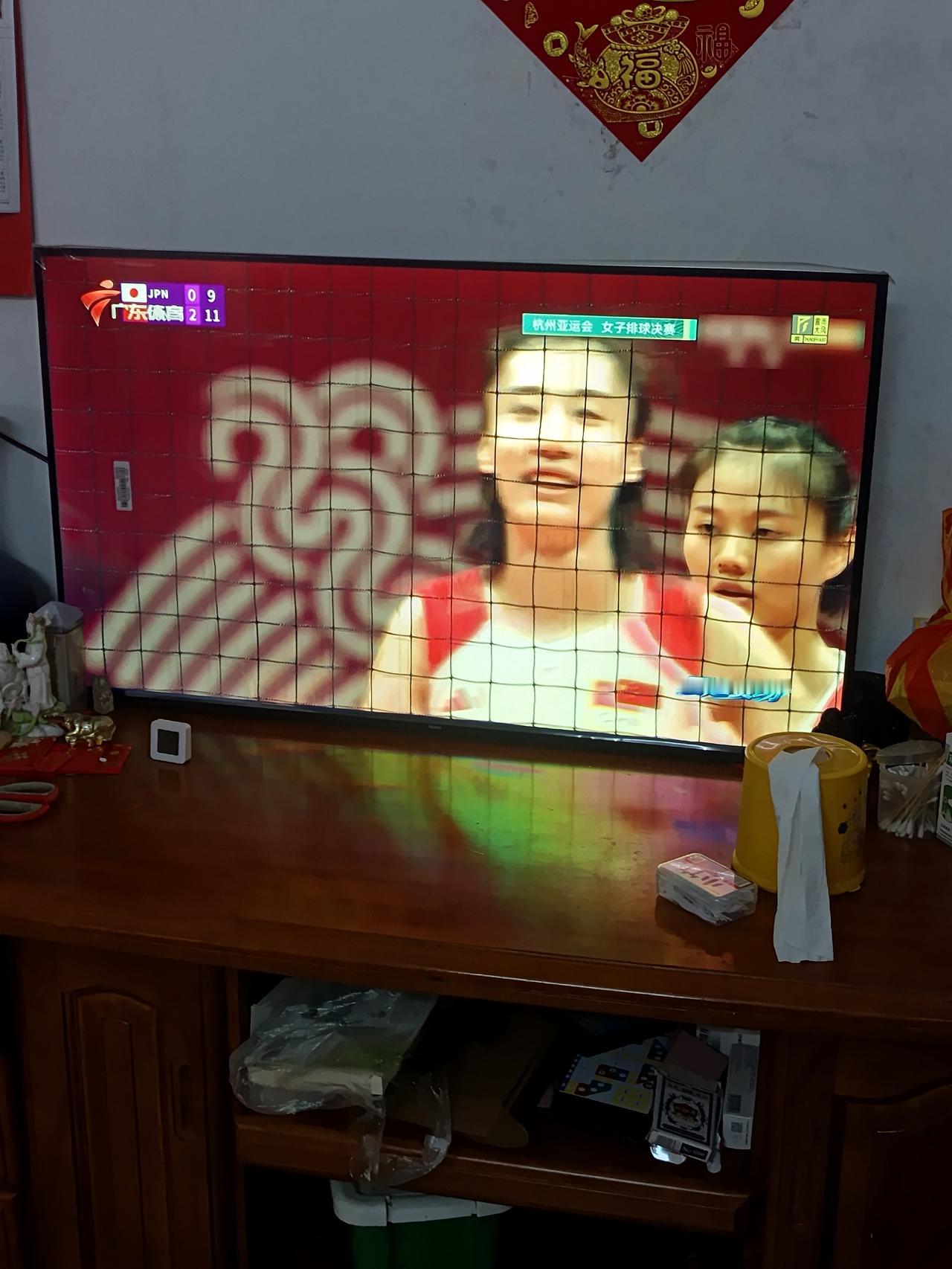 今天看中国排球对日本排球
我发现一个很严重的问题
但不知道怎么说才好了



