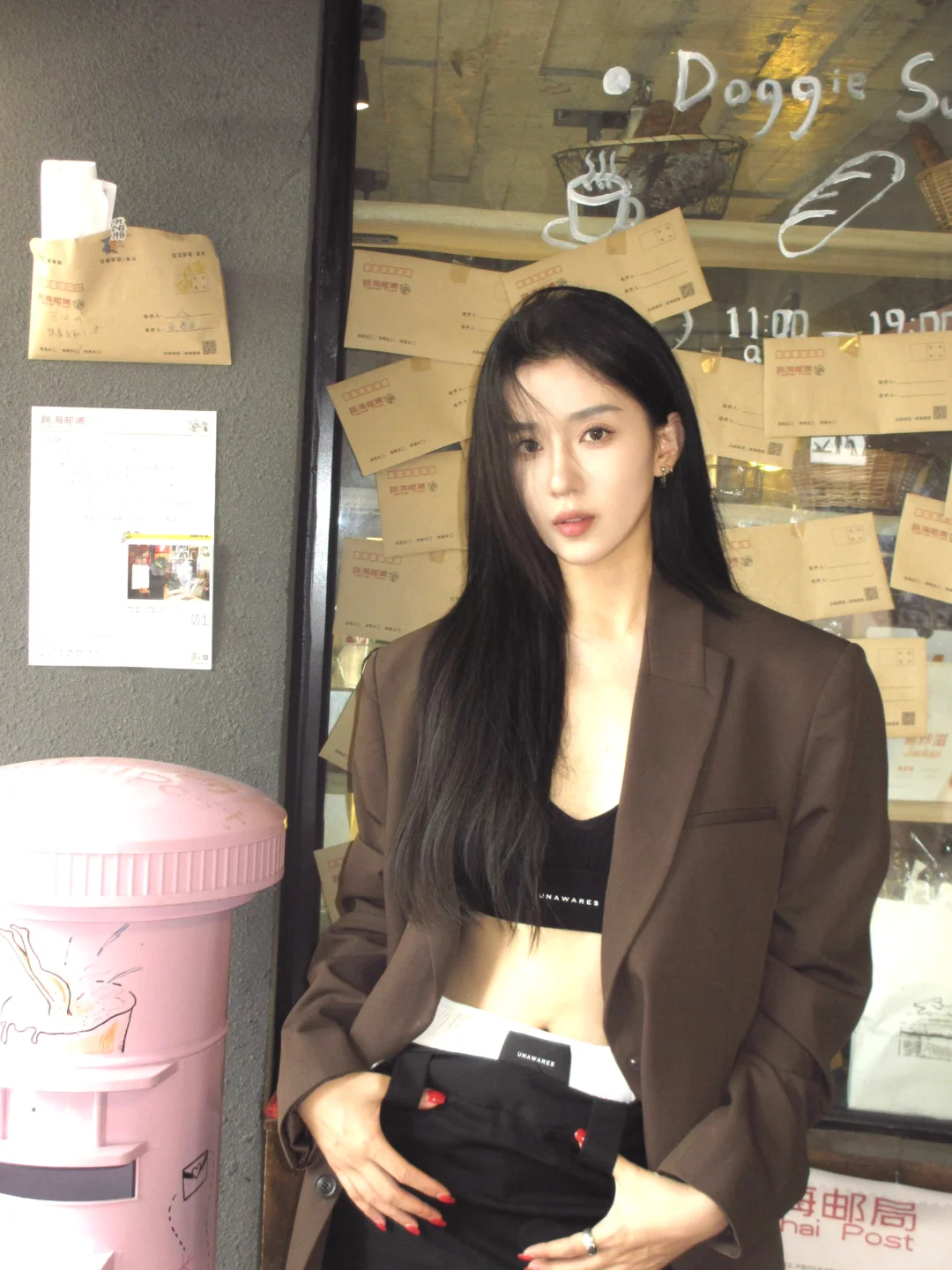 姐来咯