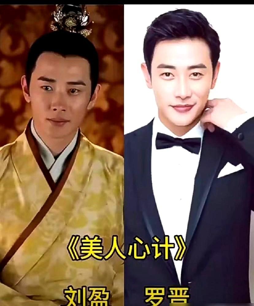 16年了，《美人心计》这阵容现在看真是顶配。

这剧是于正早期少数靠谱的作品，服