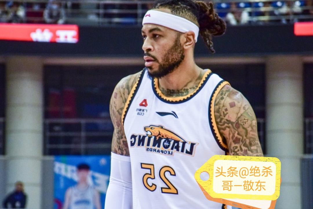 单节四分，连续惨败，杨鸣辞职。辽宁男篮沦为鱼腩笑柄！联赛排名都第十二了！
回归主