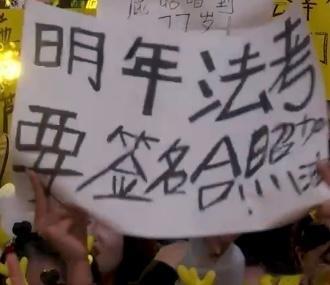 鹿晗工作室请下列灯牌主人注意  鹿晗工作室寻灯牌兑门票签名照 鹿晗工作室甜蜜送惊