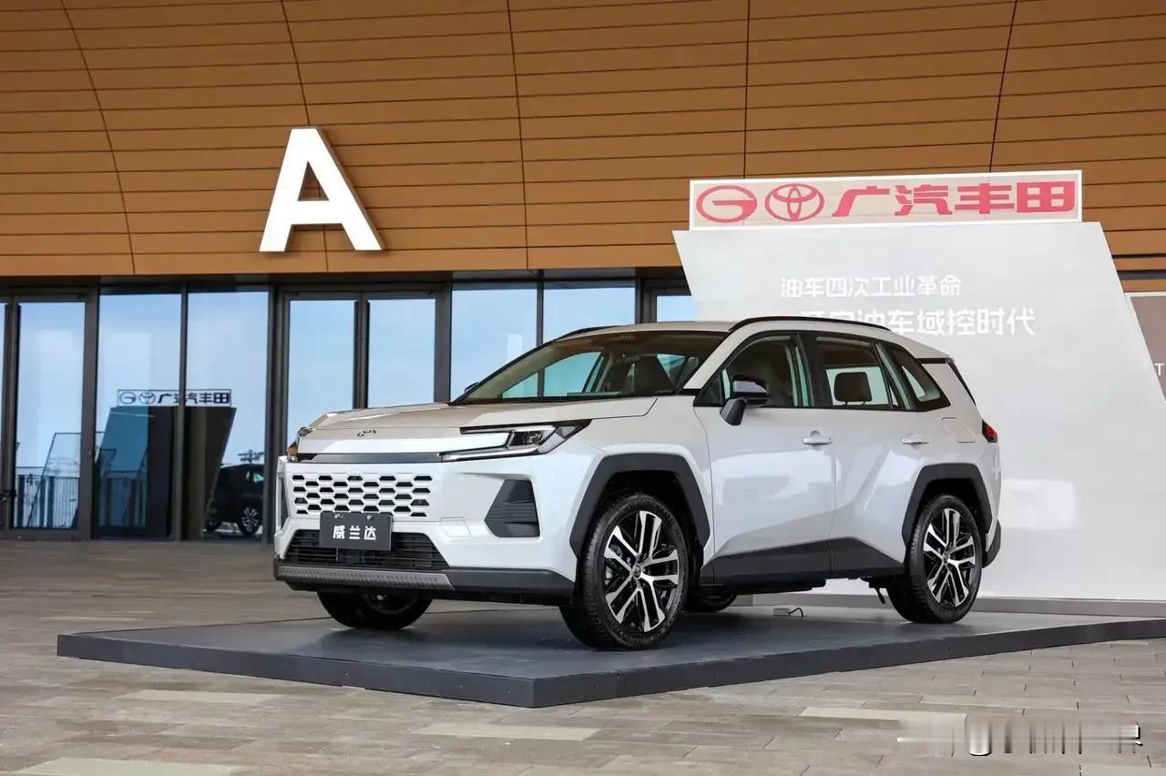 伤害性不大，侮辱性极强！当所有国人都以为国产车弯道超车，广汽丰田却扔下一颗重磅炸