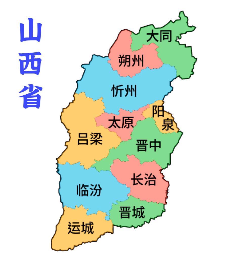 国际能源一紧张，很多国家第一反应是油价、气价一起失控，工厂减产，电力告急。但在这