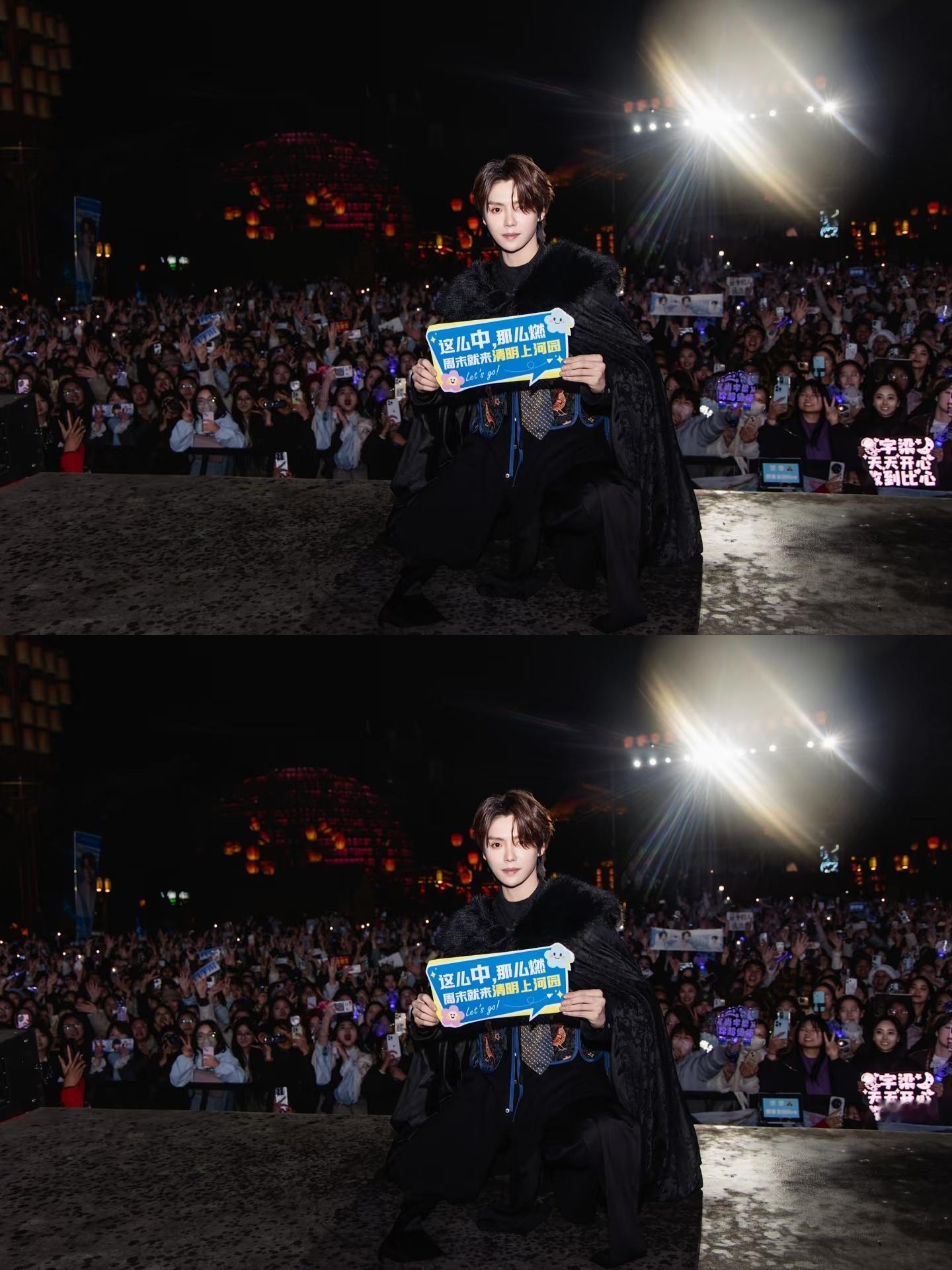 清明上河园官方出图质量也不错啊～ 