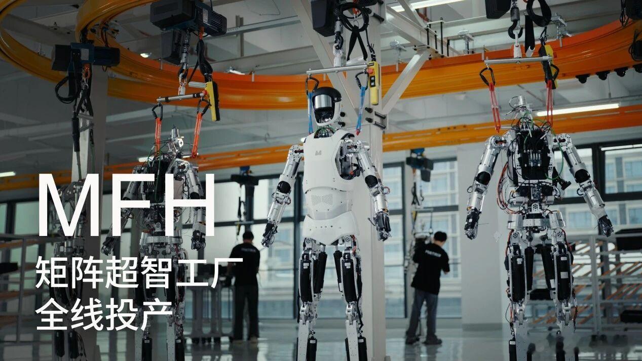 今天，矩阵超智在科技日现场宣布，MATRIX-3 系列正式面向全球发售：MATR