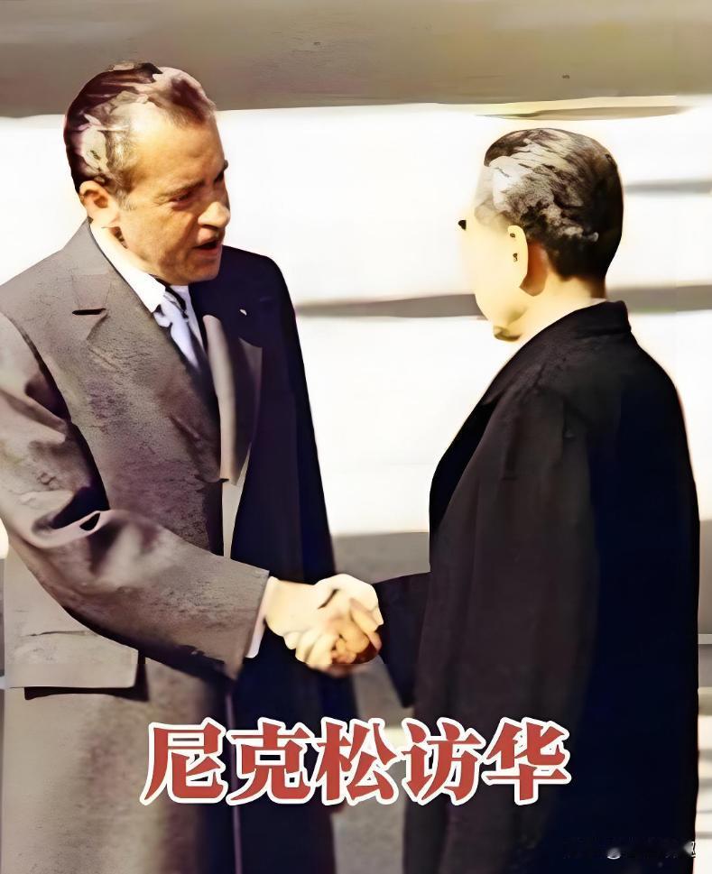 可笑至极！特朗普竟然甩锅尼克松