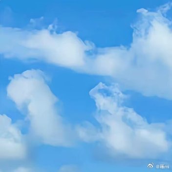 阳光信用  🍀阳光信用🍀 阳光信用 每日一善每一次努力，都是幸运的伏笔。当努