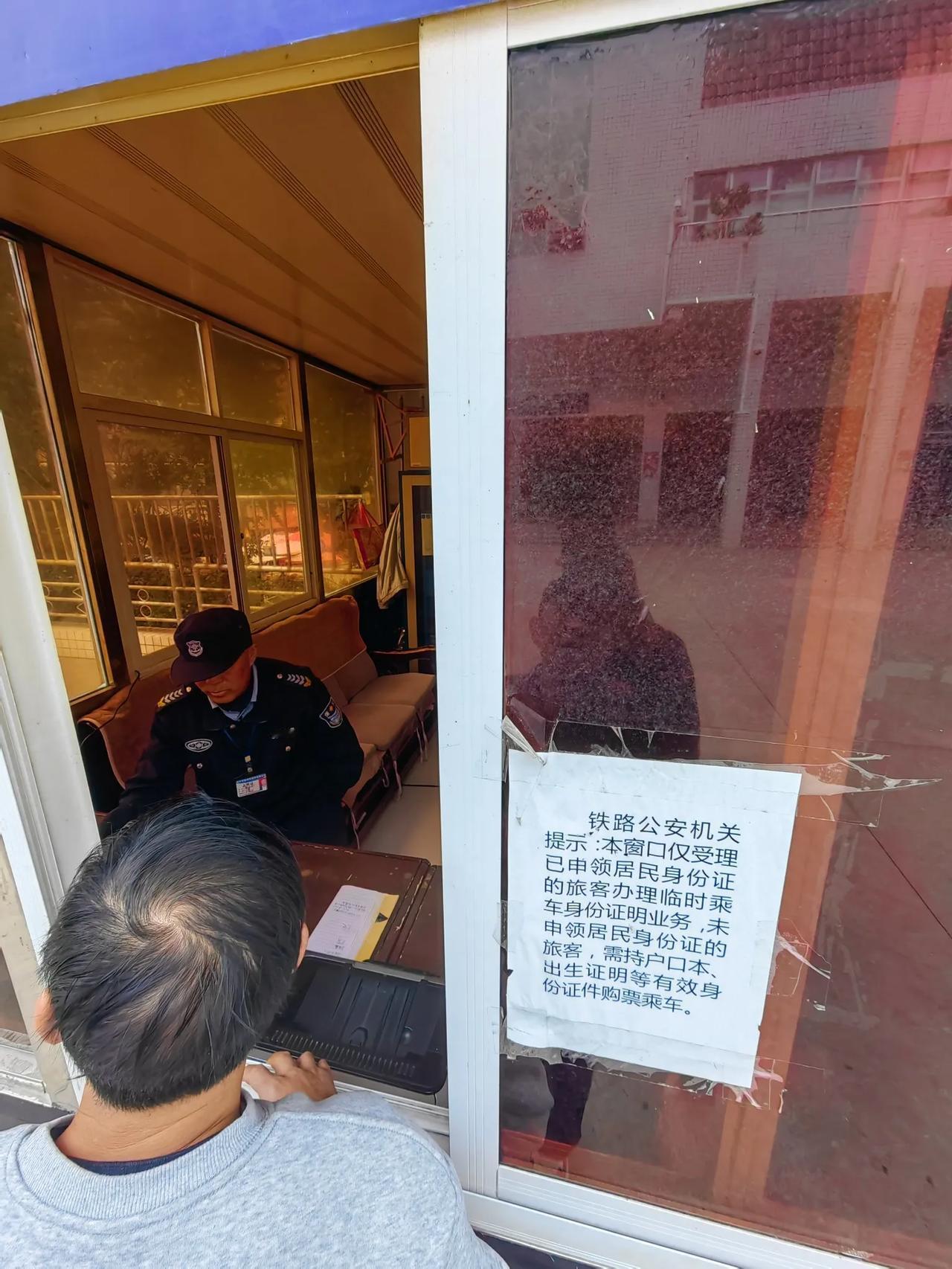 第一次这种情况，只得办理。出乎所料：免费的[强][强][强][咖啡][咖啡][咖