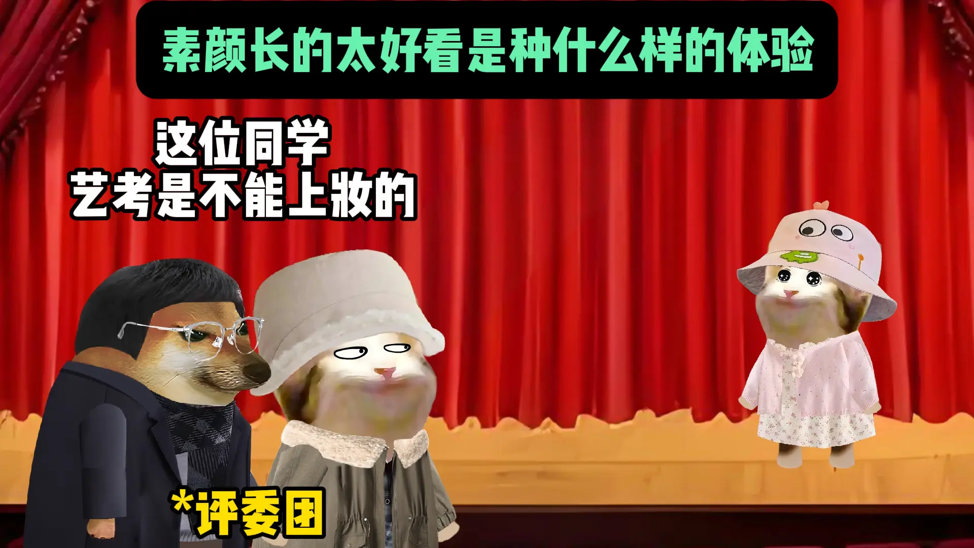 老天爷追着喂饭是什么体验。
