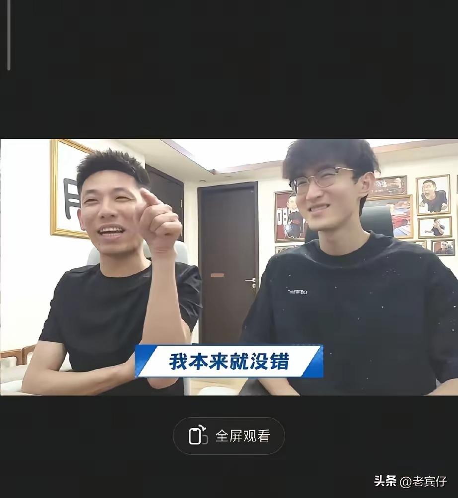 昨天晚上鸡毛哥又在直播里骂人了，作为一个千万级别的大网红，每天张嘴闭嘴就是脏话连