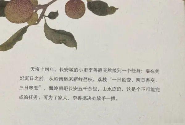 周深回应唱短剧OST周深以空灵声线和情感穿透力著称，2025年上半年即发布12首