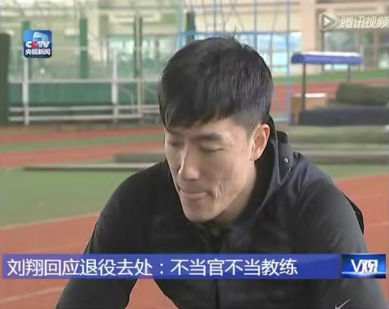 【刘翔曾称不当教练】刘翔曾回应为何不当教练 8月26日，奥运冠军在线向网友征求意