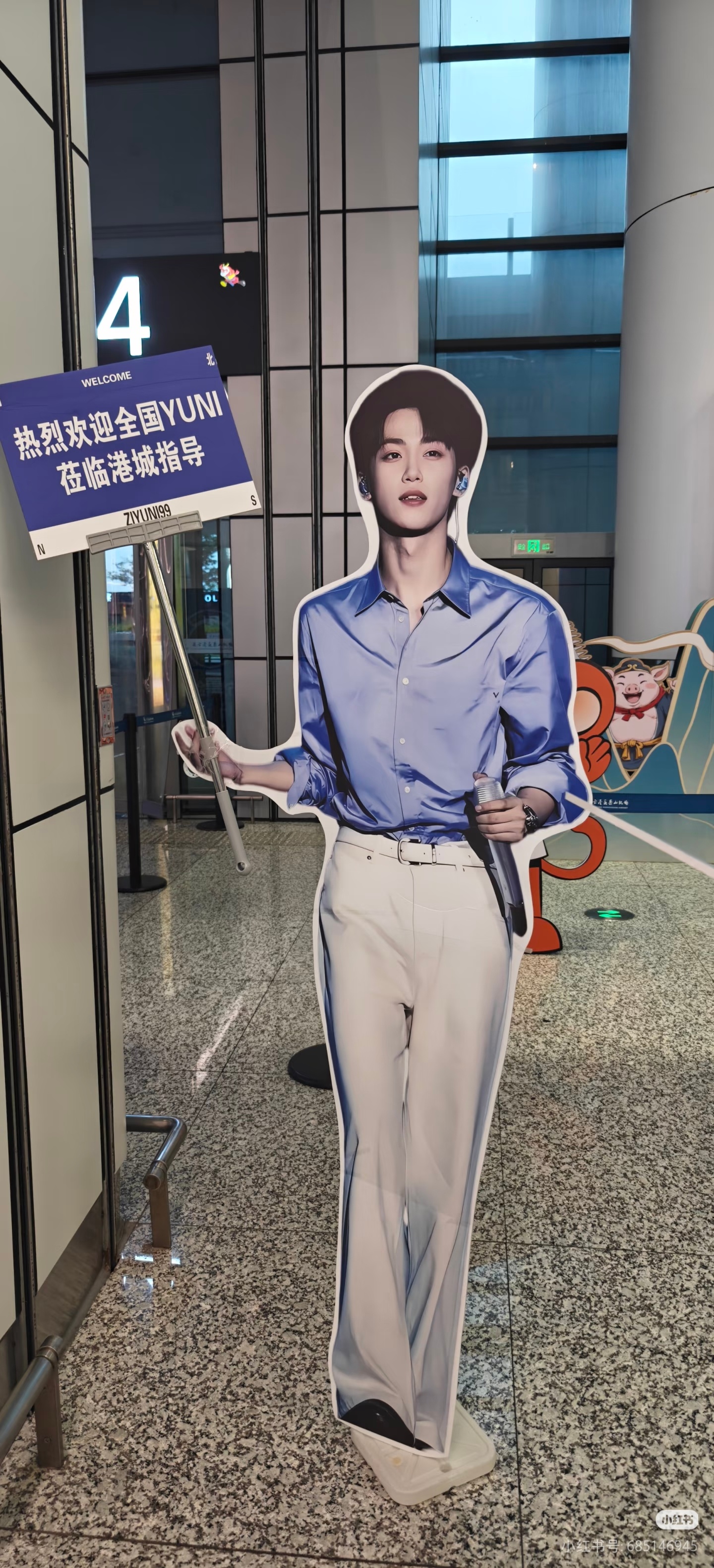 ？我对梓渝突然有了别样的感情 
