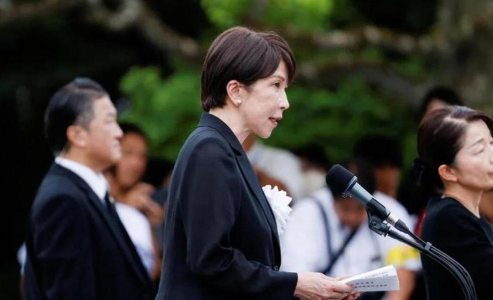 太过分了！纪念长崎核爆，日本却想给南京大屠杀改名？

8月9日，长崎迎来核爆81
