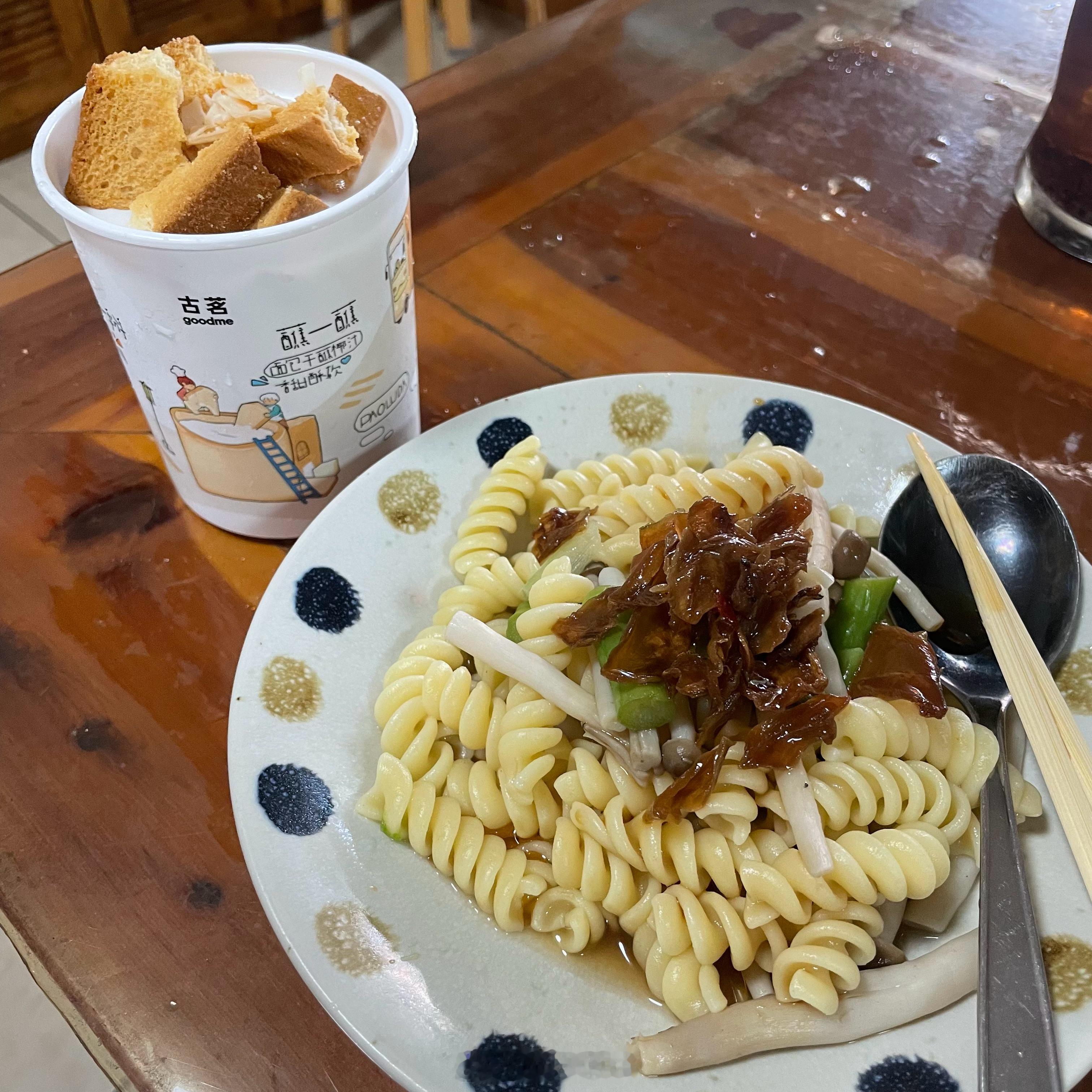 泡鲁达螺丝面全肯定 