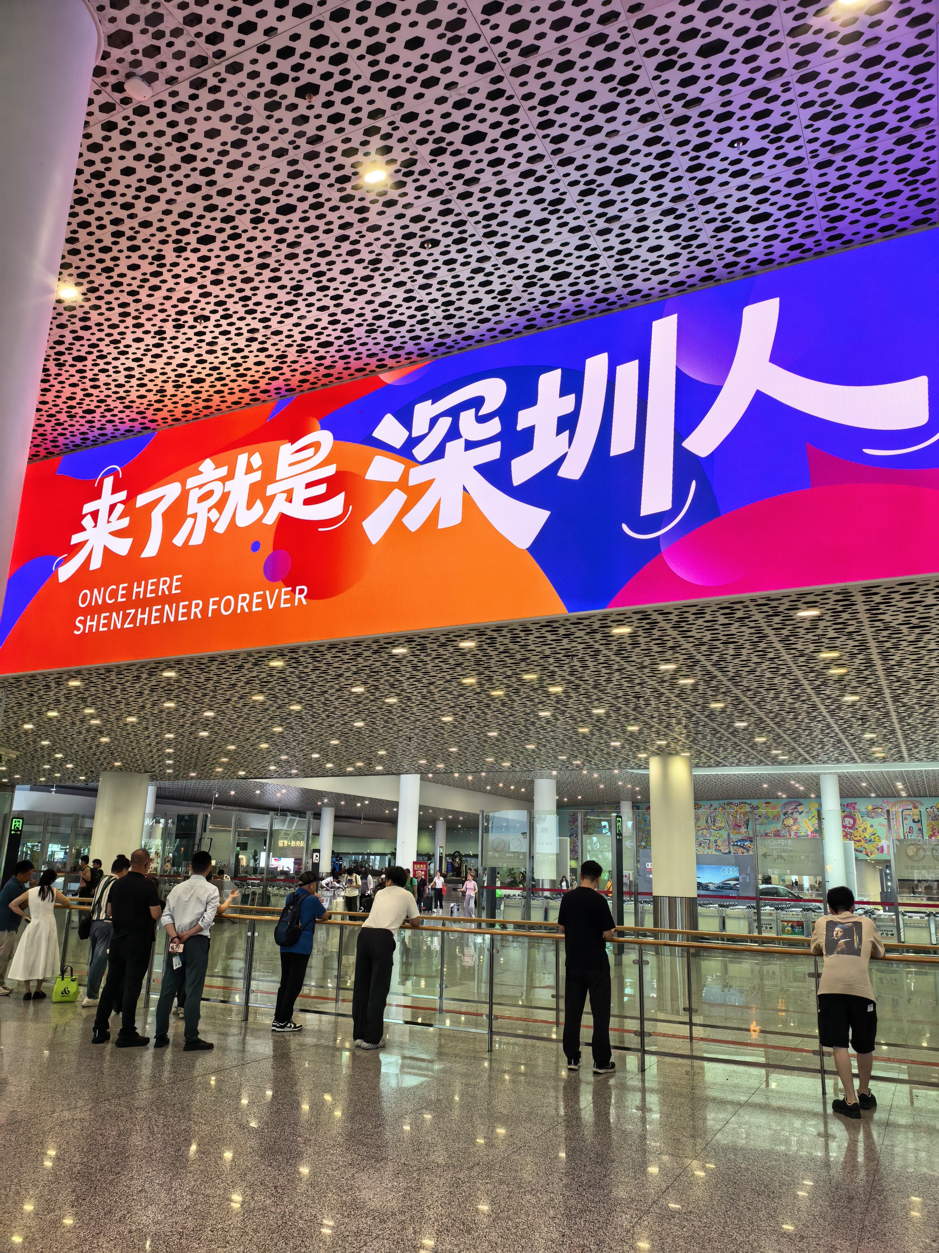 华为开发者大会2026 可以直接用手机刷卡，方便多了华为 深圳·深圳宝安国际机场