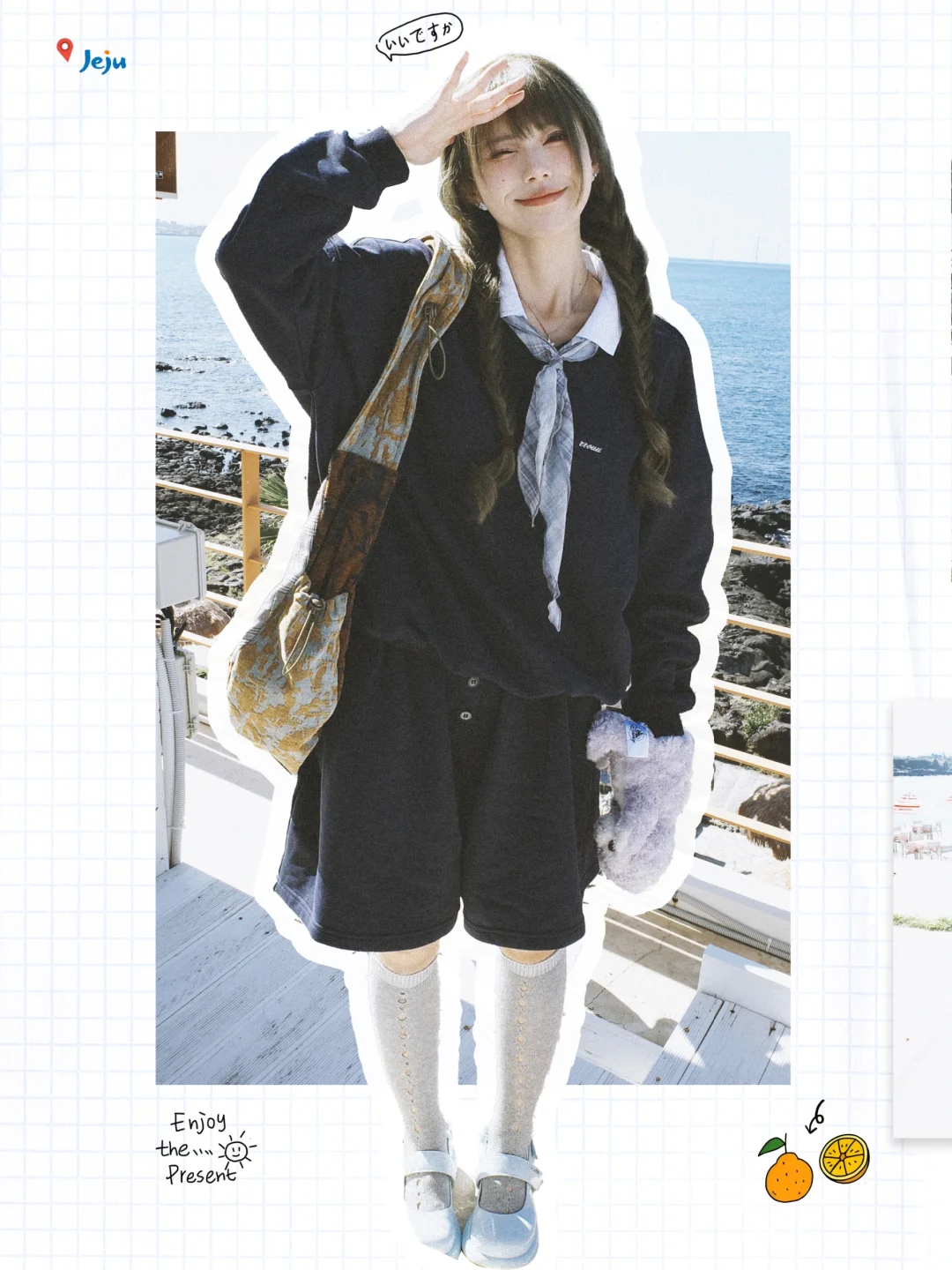 Hi🍊JEJU