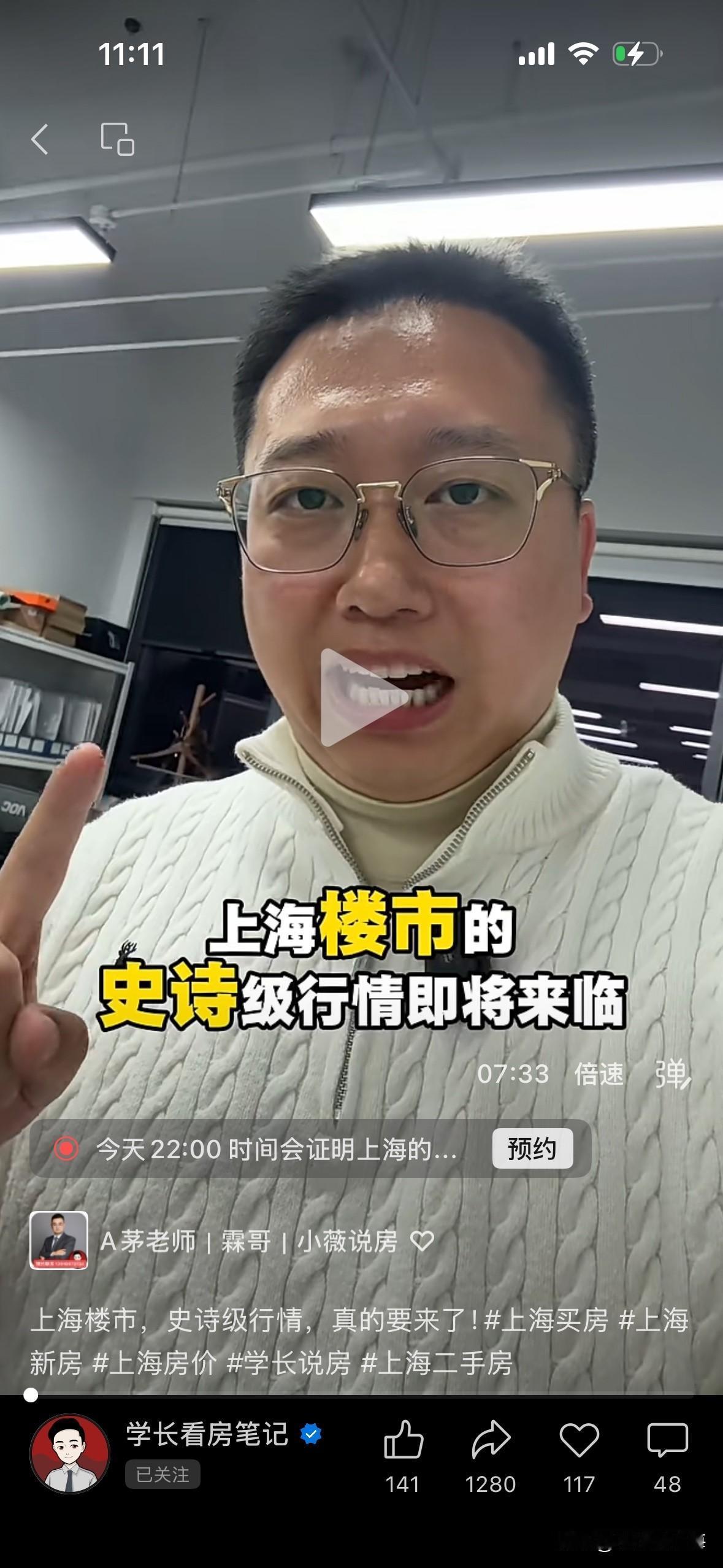 有的人，擅长的就是原样照抄