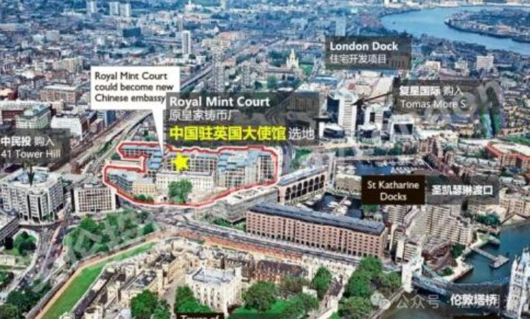 英国还要继续耍赖卡住中国驻英新使馆吗？中方狠话直接撂下！别以为拖延就能得逞！七年