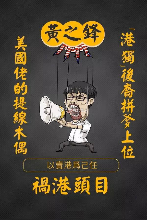 近几天处于热搜榜上的某位硕士女作家，近些年不发表涉政观点了，十多年前的时候，她可