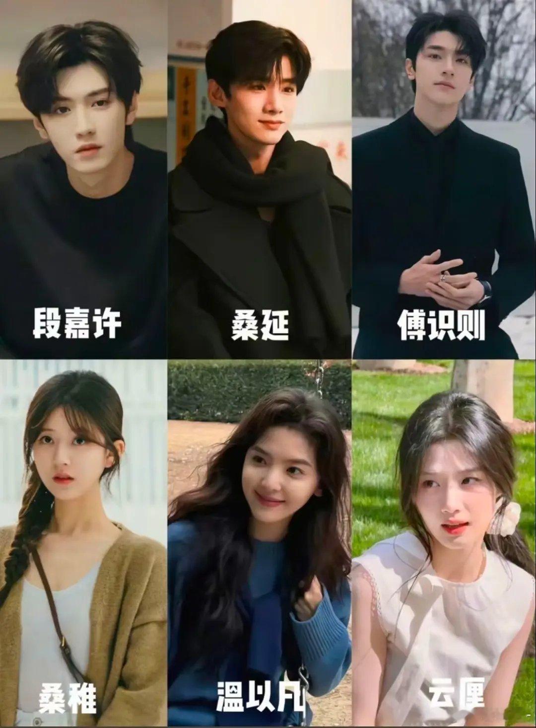 观偷偷，难哄，早春有感，我预感窝🌷的《折月亮》也要爆红了 ​​​