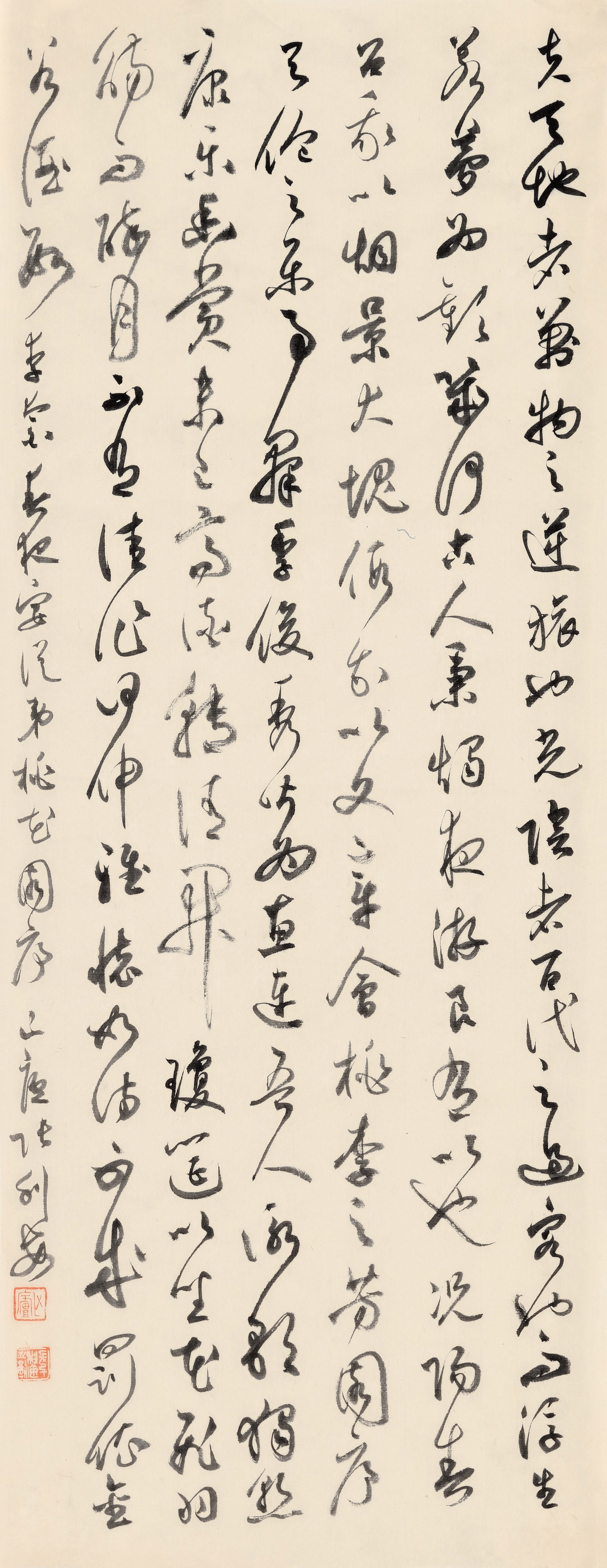 #书法创作[超话]#张利安 ​​​