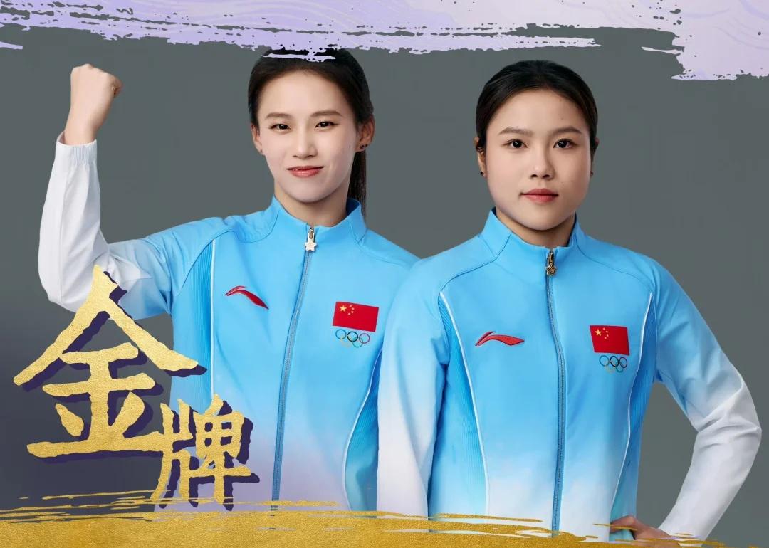 恭喜中国队达成亚运会女双十米台七连冠🏆
恭喜陈芋汐卢为稳定发挥拿下女双十米台冠