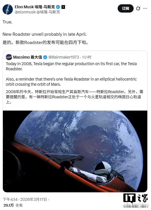 啊？马圣也开始着急了吗？？？ 