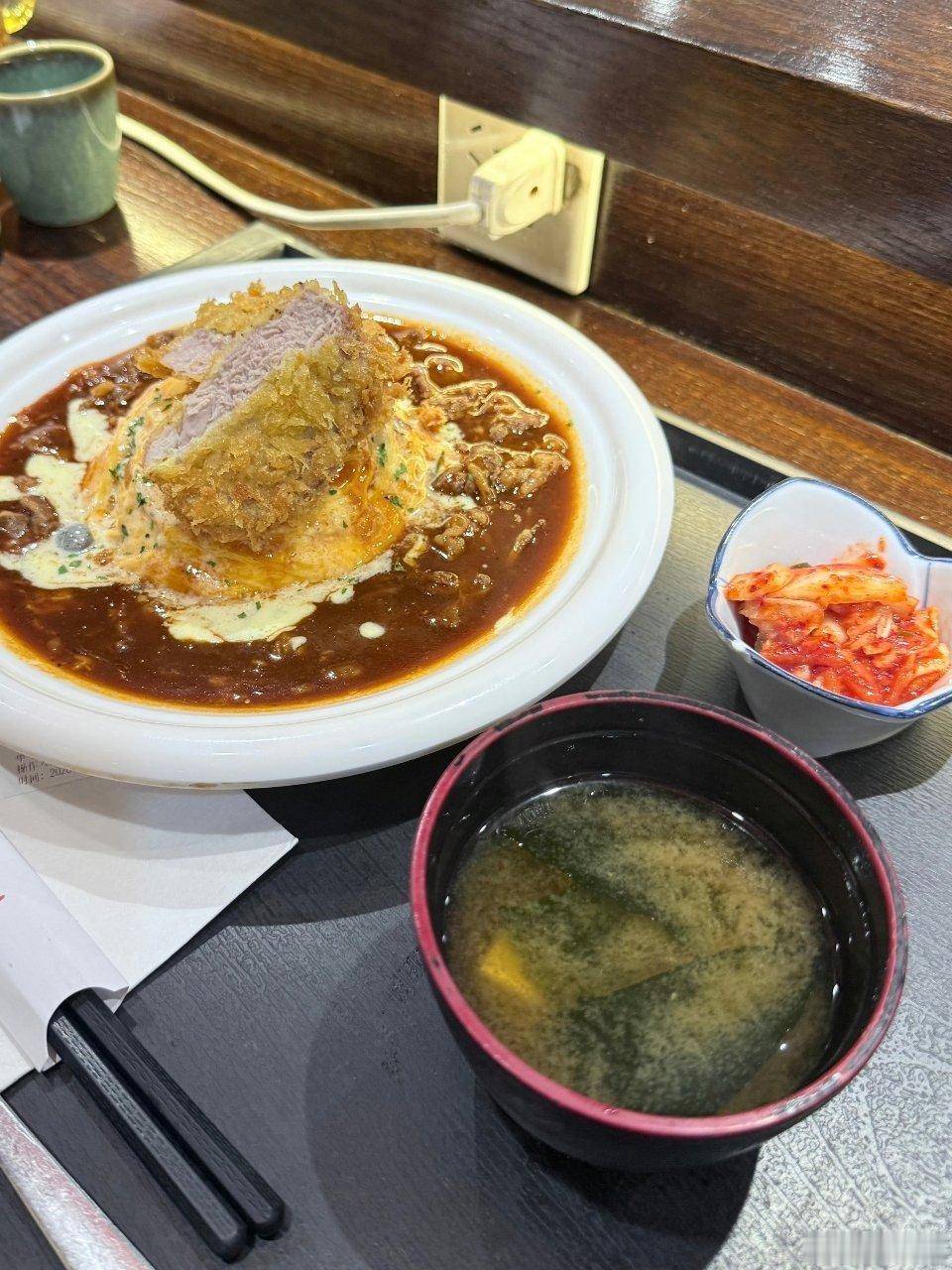 又没忍住口腹之快 