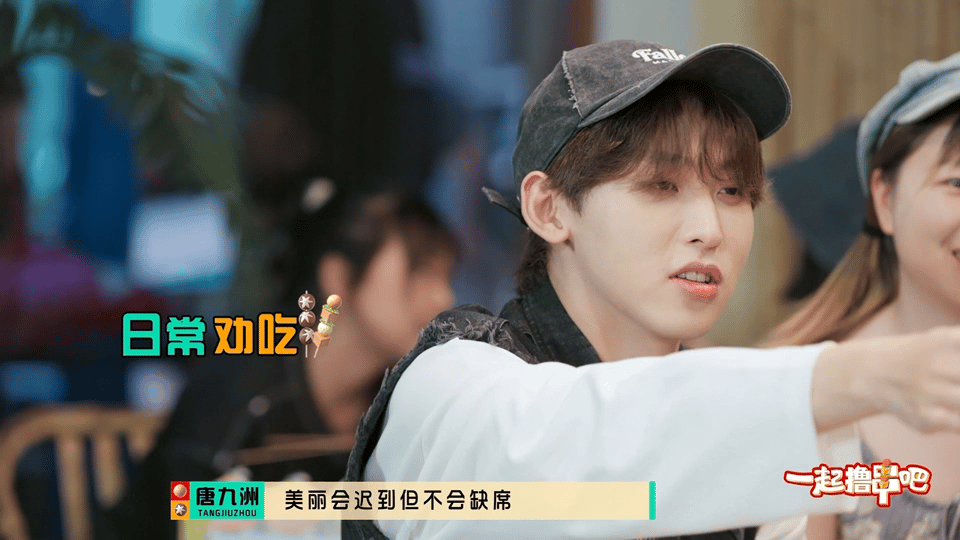 #赵小棠说姐靠的不是美丽是实力#赵小棠的性格是真性情啊，不过和这样的人交朋友一定