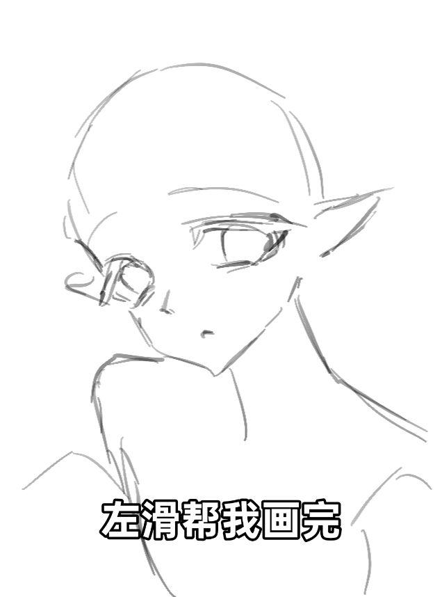 我们真是太棒了。